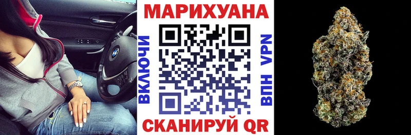 Купить наркотик аптеки Нестеровская omg сайт  Метадон  Гашиш  Меф мяу мяу  КОКАИН  СК  АМФ 