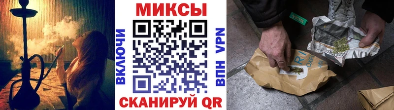 Бутират вода  купить наркоту  Нестеровская 