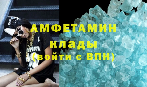 кокаин колумбия Верхний Тагил