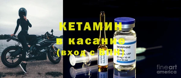 спайс Верхнеуральск