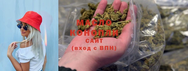 кокаин колумбия Верхний Тагил