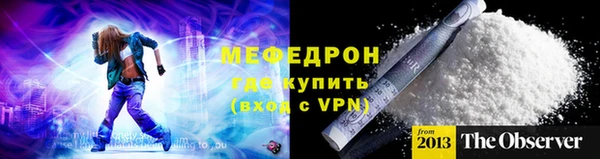 кокаин колумбия Верхний Тагил