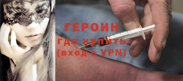 кокаин колумбия Верхний Тагил