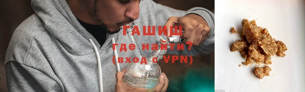 кокаин колумбия Верхний Тагил