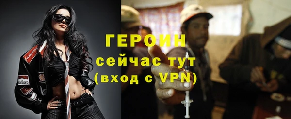 спайс Верхнеуральск