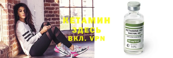 кокаин колумбия Верхний Тагил