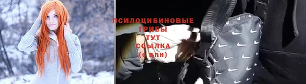 кокаин колумбия Верхний Тагил