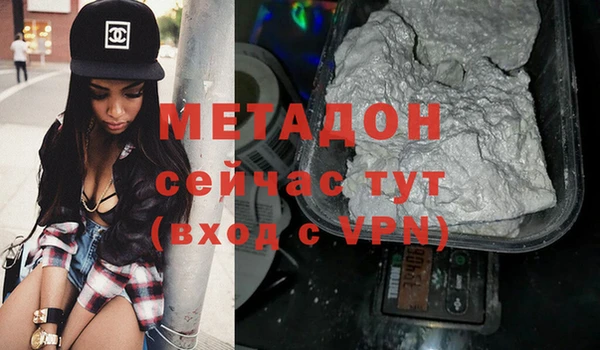 спайс Верхнеуральск