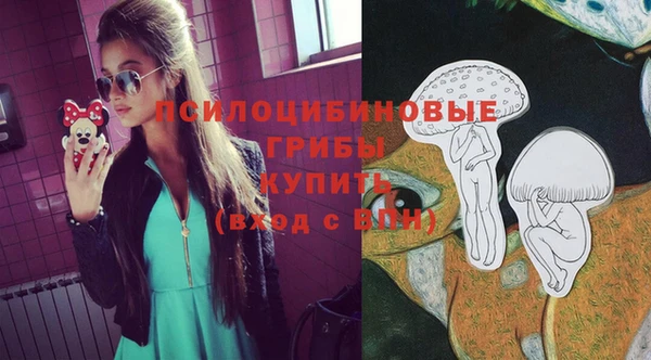 кокаин колумбия Верхний Тагил