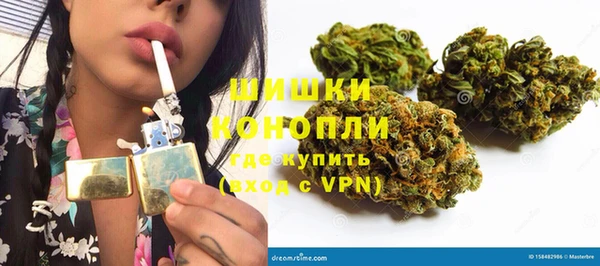кокаин колумбия Верхний Тагил
