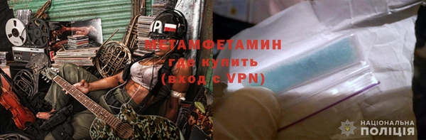 кокаин колумбия Верхний Тагил