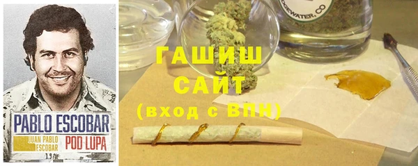 кокаин колумбия Верхний Тагил